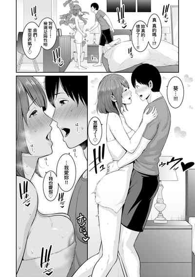 第171頁圖