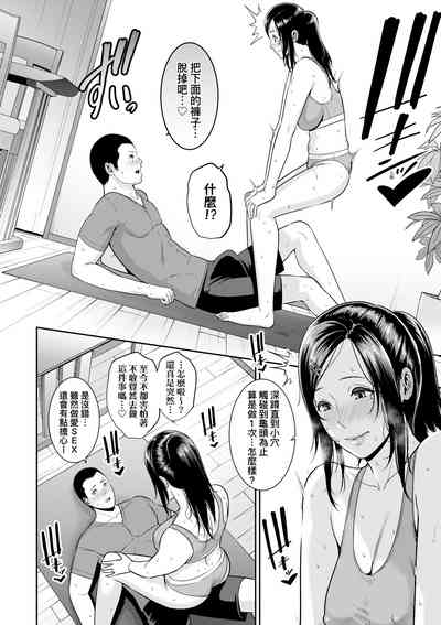 第43頁圖