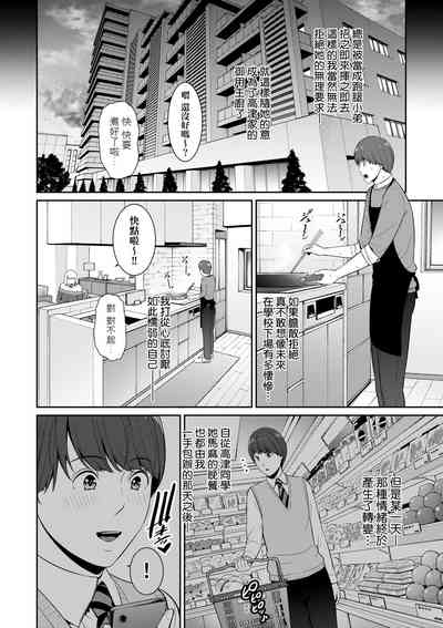 第71頁圖