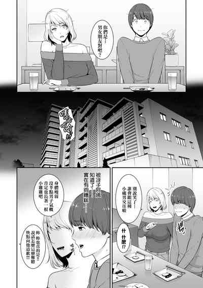 第75頁圖