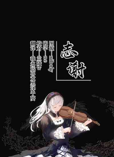 第31页图