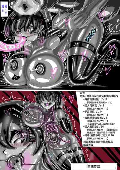 第23页图
