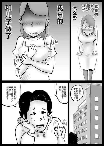 第35頁圖