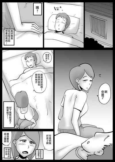 第39頁圖