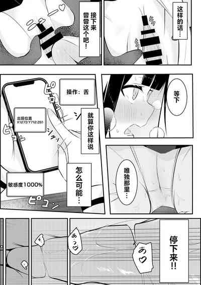 第15页图