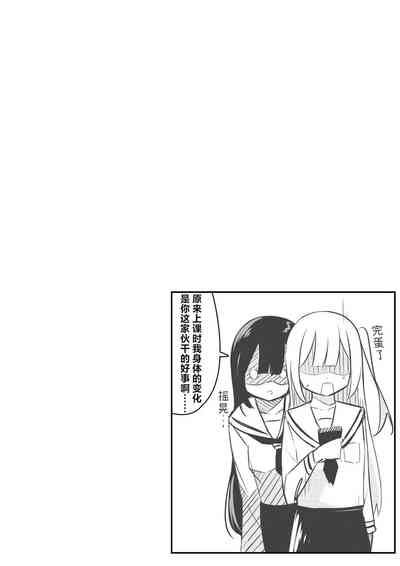 第27页图
