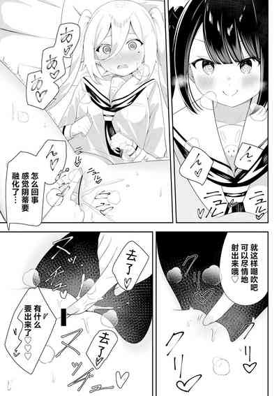 第11页图