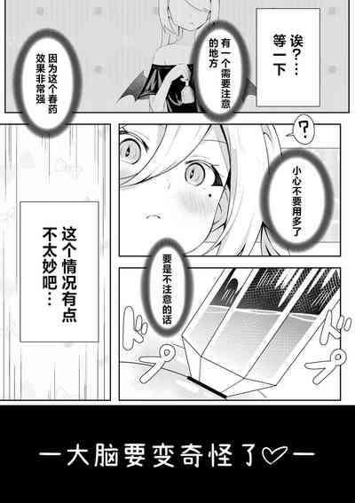 第15页图