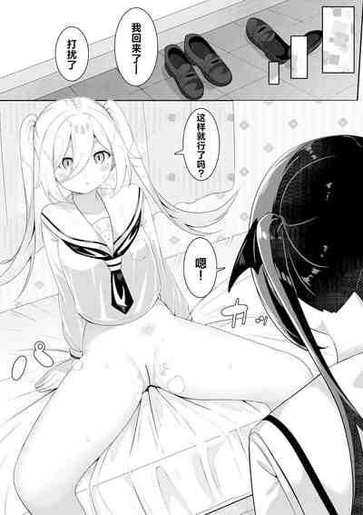 第7页图