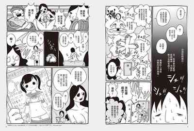 第15頁圖