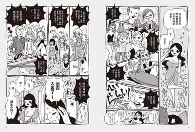 第35頁圖