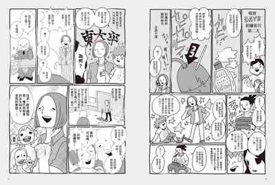 第39頁圖