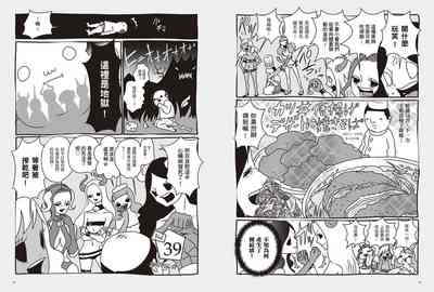 第43頁圖