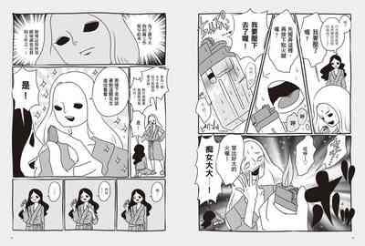 第51頁圖