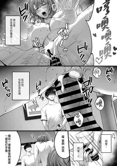 第19页图