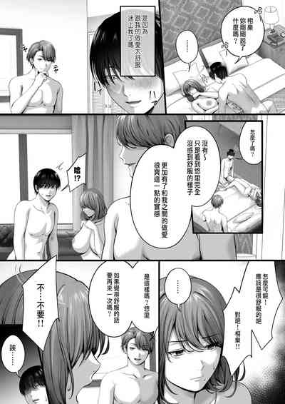 第31页图