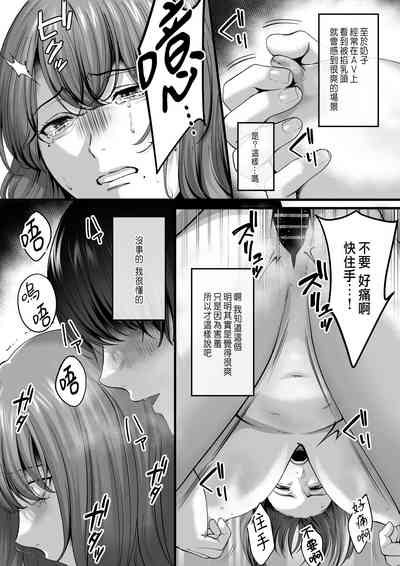 第35页图