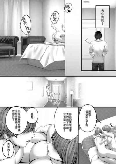 第55页图