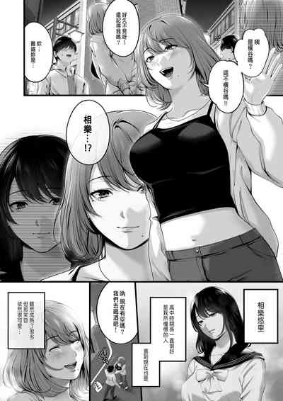 第7页图