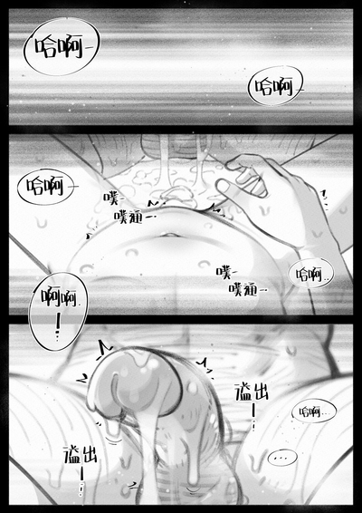 第39頁圖