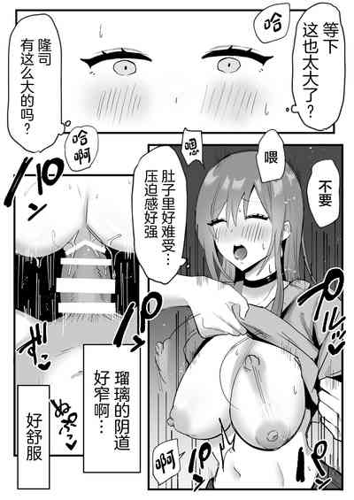 第15页图