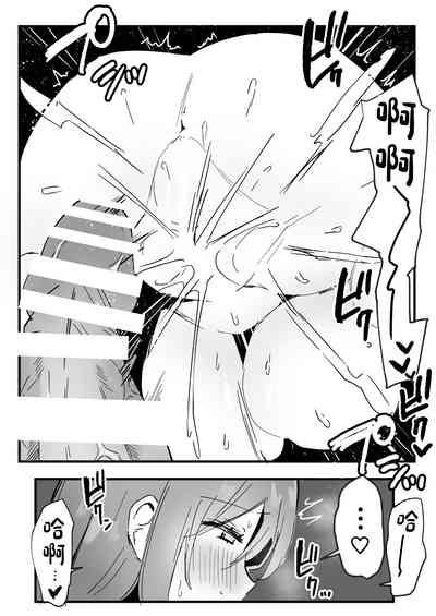 第31页图