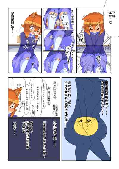 第11頁圖