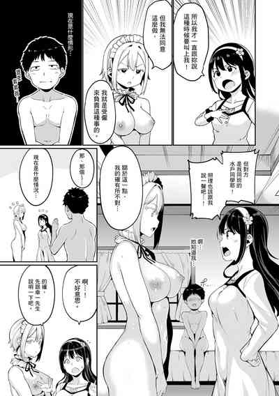 第151页图