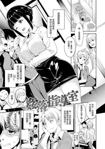 第175页图