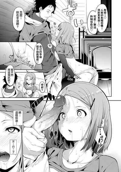 第123頁圖