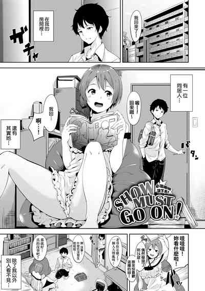 第135頁圖