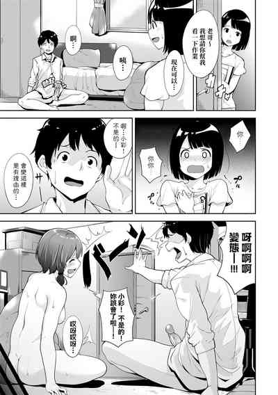 第143頁圖