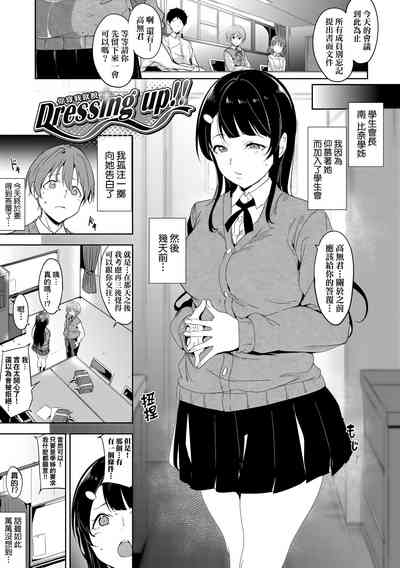 第159頁圖