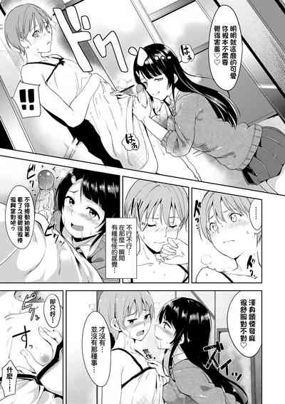 第167頁圖