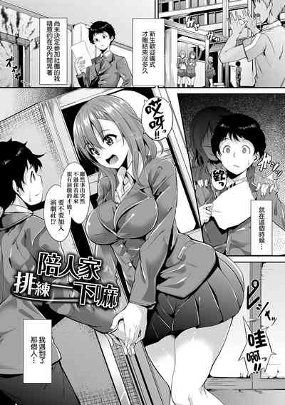 第179頁圖