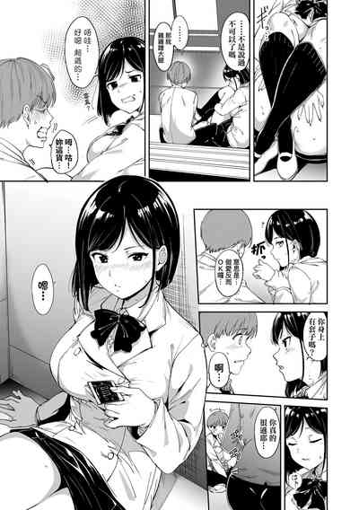 第19頁圖