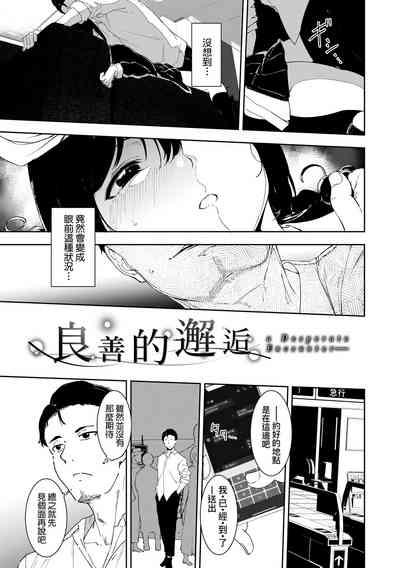 第39頁圖