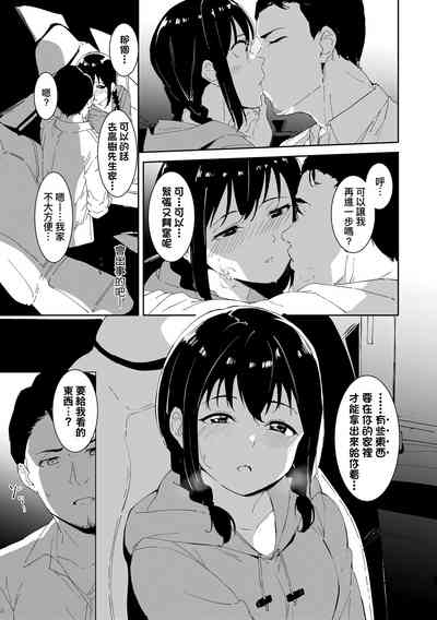 第47頁圖