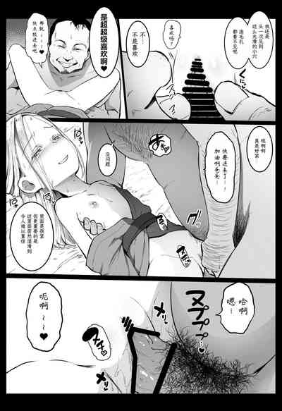 第15页图