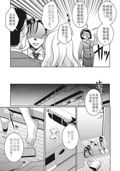 第15頁圖