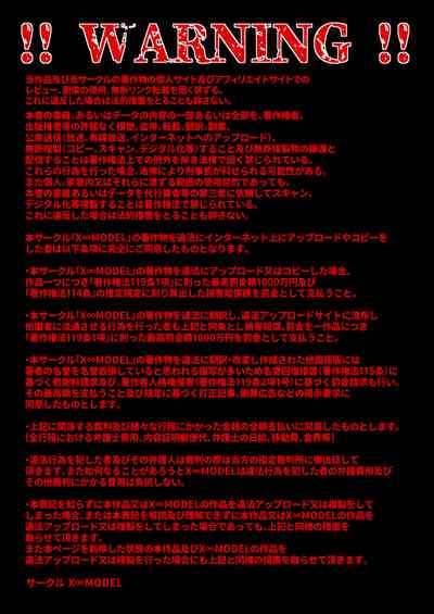 第51頁圖