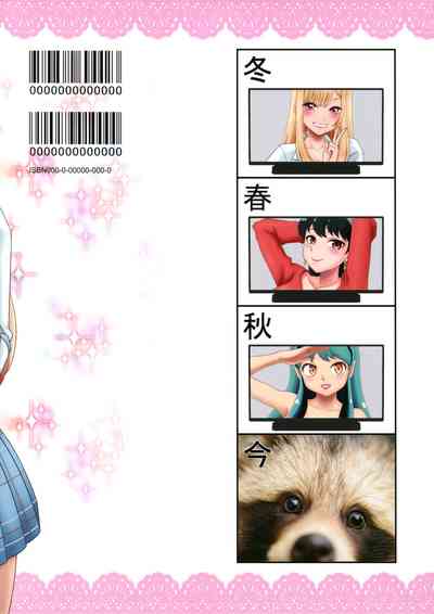 第23頁圖
