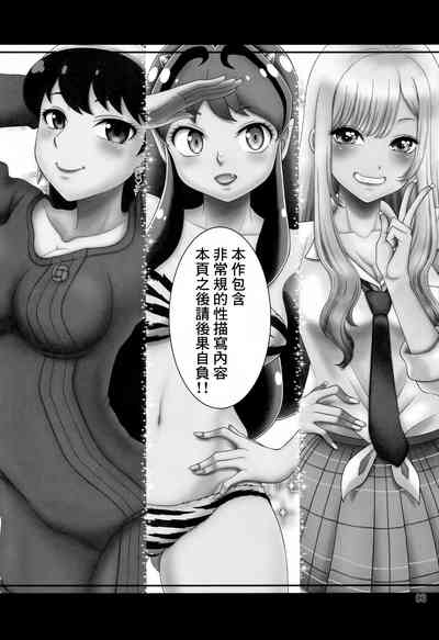 第3頁圖