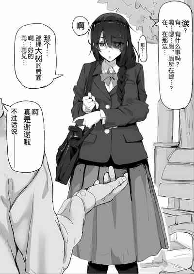 第7頁圖