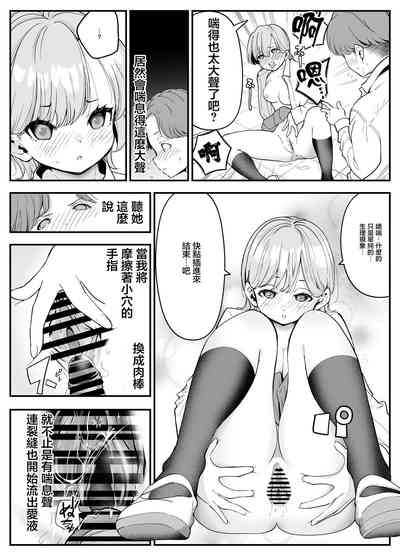 第11頁圖