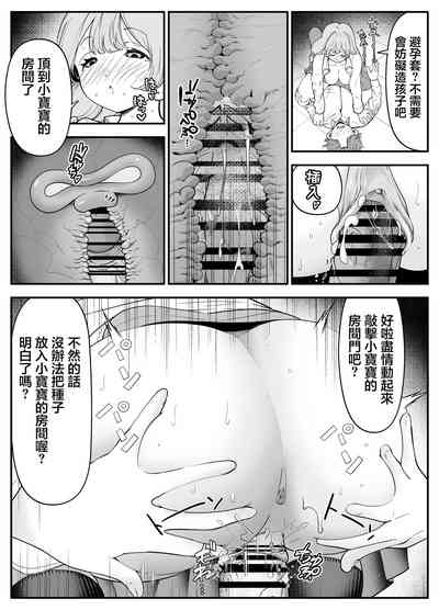 第23頁圖
