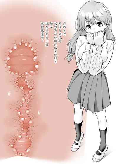 第27頁圖