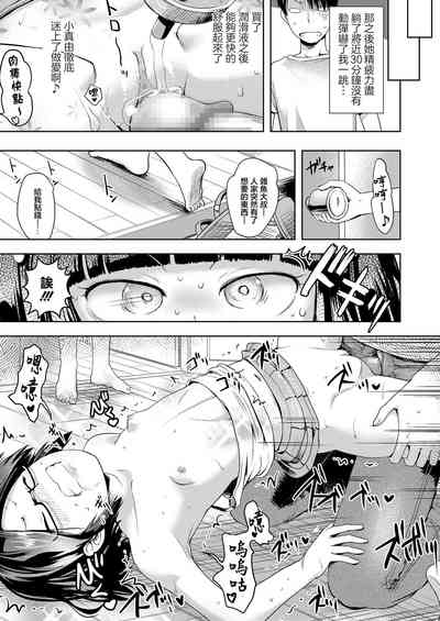 第15頁圖