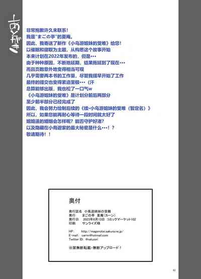 第63頁圖