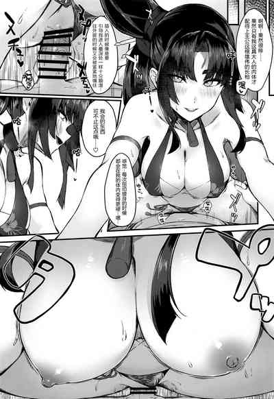 第15页图